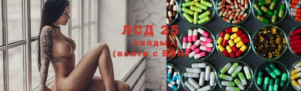 амф Семилуки