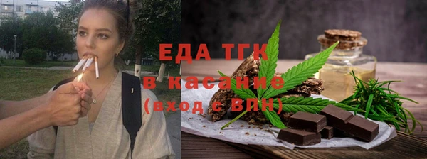 прущие грибы Семёнов
