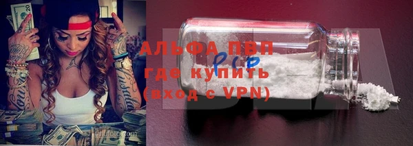 кокаин Семикаракорск