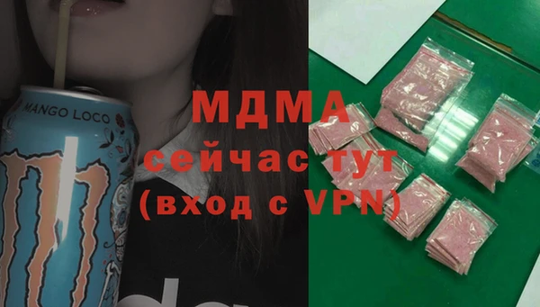 кокаин Семикаракорск