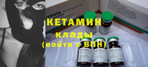 кокаин Семикаракорск