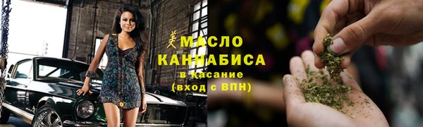 прущие грибы Семёнов