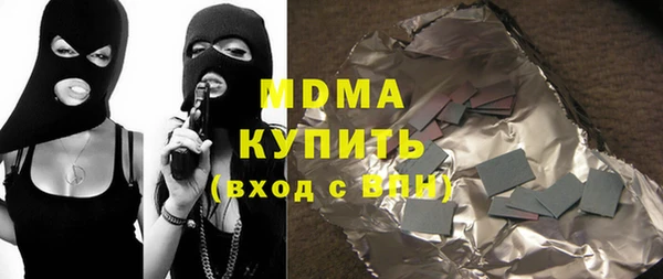 амф Семилуки