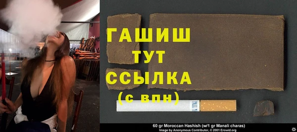 амф Семилуки