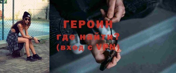 кокаин Семикаракорск