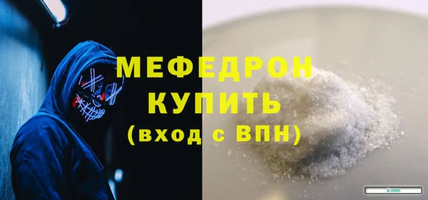 кокаин Семикаракорск