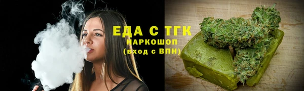 кокаин Семикаракорск
