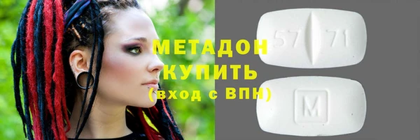 амф Семилуки