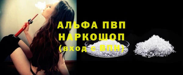 амф Семилуки