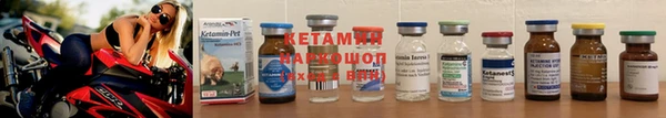 амф Семилуки