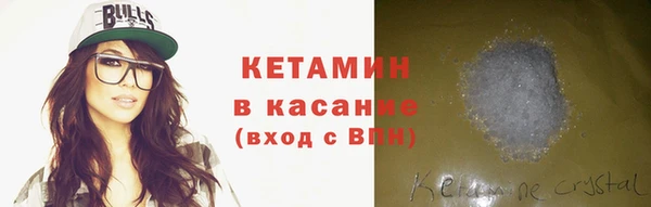 прущие грибы Семёнов