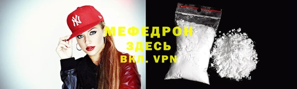 амф Семилуки