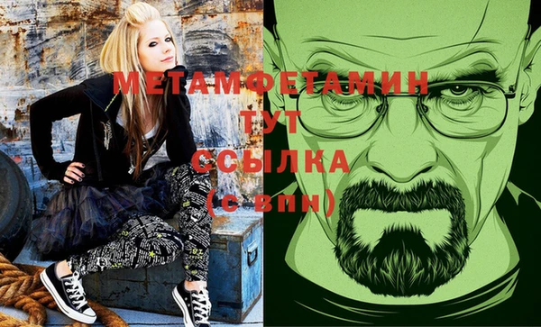 амф Семилуки