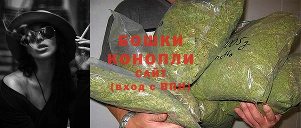 кокаин Семикаракорск
