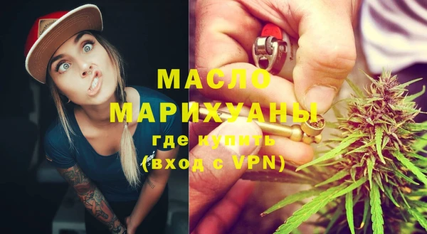кокаин Семикаракорск