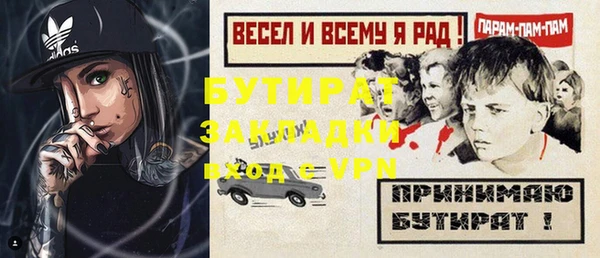 кокаин Семикаракорск