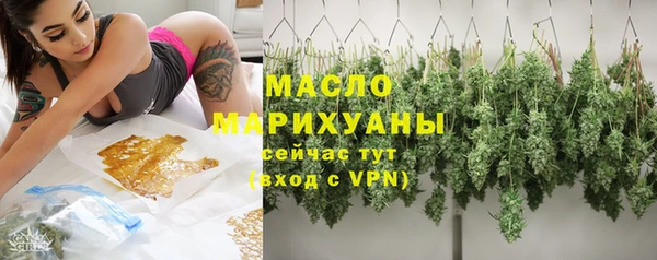 прущие грибы Семёнов