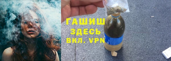 амф Семилуки