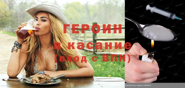 амф Семилуки