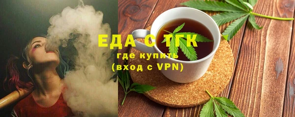 прущие грибы Семёнов