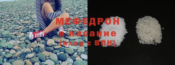 амф Семилуки