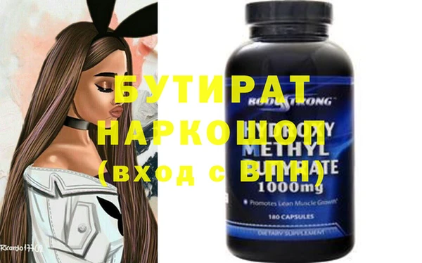 кокаин Семикаракорск