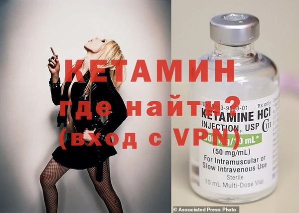 кокаин Семикаракорск