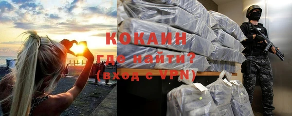 прущие грибы Семёнов
