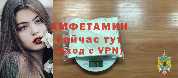 прущие грибы Семёнов