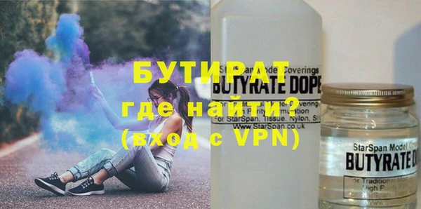 прущие грибы Семёнов