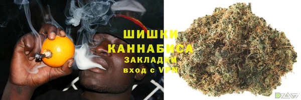 кокаин Семикаракорск