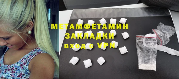 амф Семилуки
