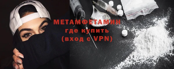 амф Семилуки