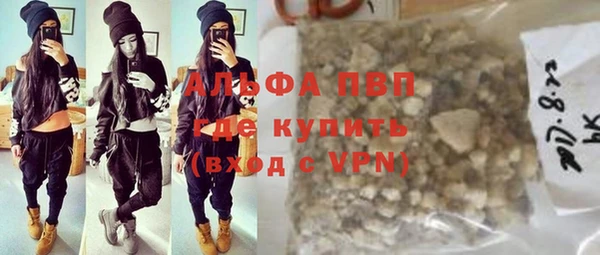 амф Семилуки